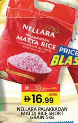 Mango Hypermarket LLC NELLARA Matta Rice offer