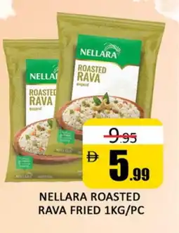 Al Madina NELLARA Semolina / Rava offer