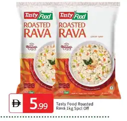 Talal Market TASTY FOOD Semolina / Rava offer