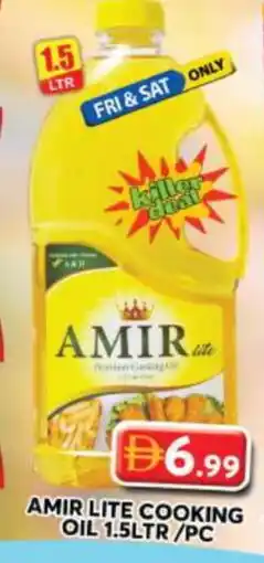 Grand Hyper Market AMIR Cooking Oil offer