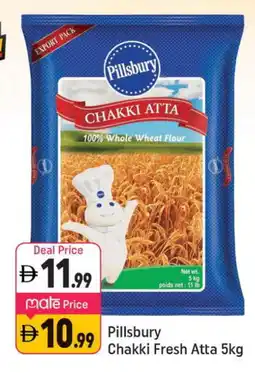 Shaklan PILLSBURY Atta offer