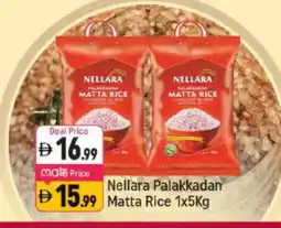 Shaklan NELLARA Matta Rice offer