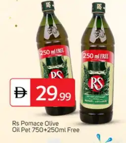 Talal Market RS Olive Oil offer