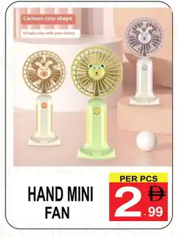 Friday Center FRESH Fan offer