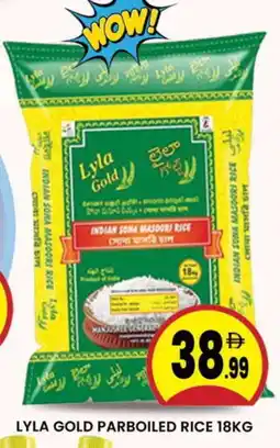 Al Madina ANGEL Masoori Rice offer