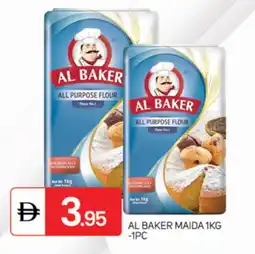 Talal Market AL BAKER All Purpose Flour offer
