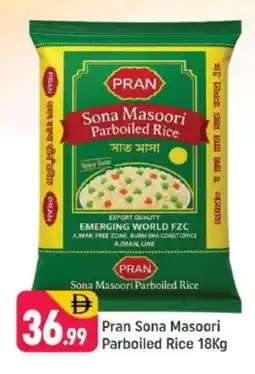 Shaklan PRAN Masoori Rice offer