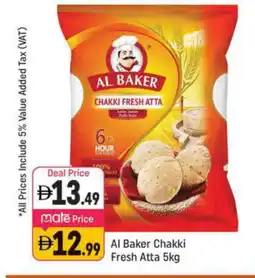 Shaklan AL BAKER Atta offer