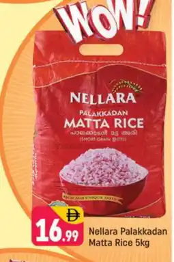 Shaklan NELLARA Matta Rice offer