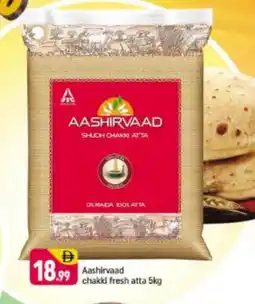 Shaklan AASHIRVAAD Atta offer