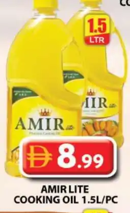 Grand Hyper Market AMIR Cooking Oil offer