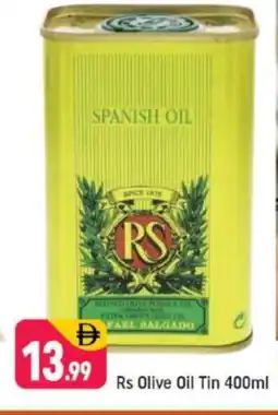 Shaklan RS Olive Oil offer