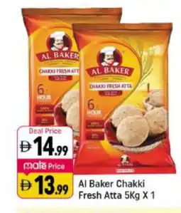 Shaklan AL BAKER Atta offer
