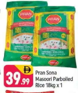 Shaklan PRAN Masoori Rice offer