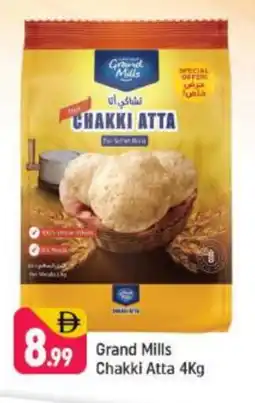 Shaklan GRAND MILLS Atta offer