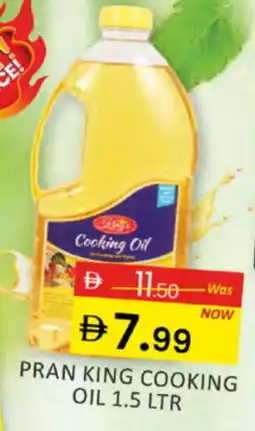Al Madina PRAN Cooking Oil offer