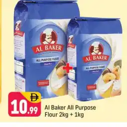 Shaklan AL BAKER All Purpose Flour offer