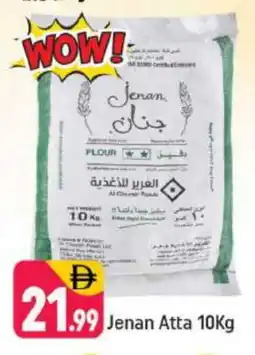 Shaklan JENAN Atta offer