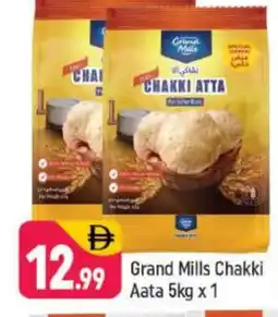 Shaklan GRAND MILLS Atta offer