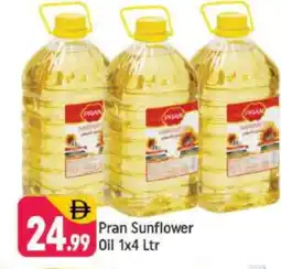 Shaklan PRAN Sunflower Oil offer