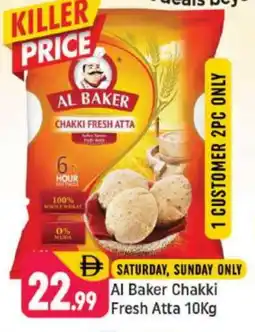 Shaklan AL BAKER Atta offer