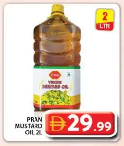 Grand Hyper Market PRAN Mustard Oil offer