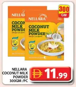 Grand Hyper Market NELLARA Coconut Powder offer