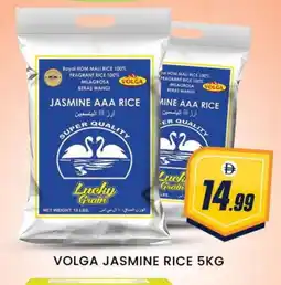 Al Madina VOLGA Jasmine Rice offer