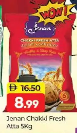 Al Madina JENAN Atta offer