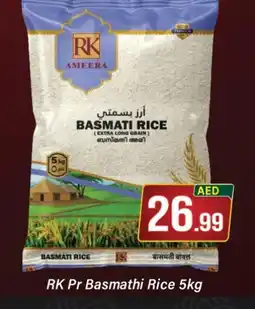 Al Madina RK Basmati / Biryani Rice offer