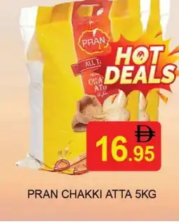 Al Madina PRAN Atta offer