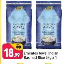 Shaklan EMIRATES Basmati / Biryani Rice offer
