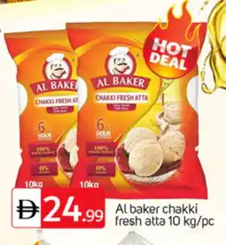 Talal Market AL BAKER Atta offer