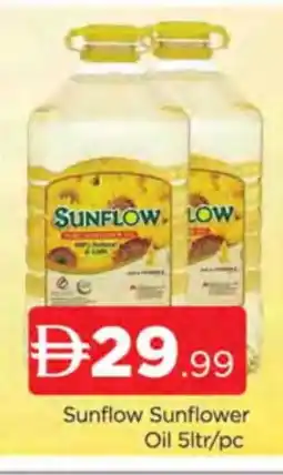 Al Madina SUNFLOW Sunflower Oil offer