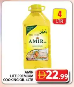 Grand Hyper Market AMIR Cooking Oil offer