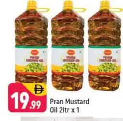 Shaklan PRAN Mustard Oil offer