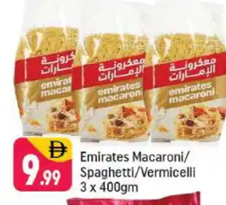 Shaklan EMIRATES Macaroni offer