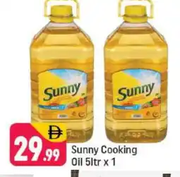 Shaklan SUNNY Cooking Oil offer