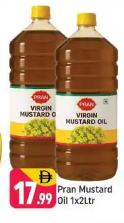 Shaklan PRAN Mustard Oil offer