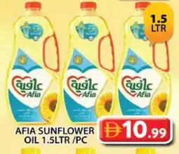 Grand Hyper Market AFIA Sunflower Oil offer