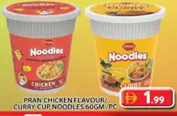 Grand Hyper Market PRAN Instant Cup Noodles offer