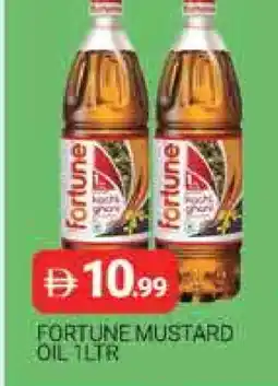 Al Madina FORTUNE Mustard Oil offer