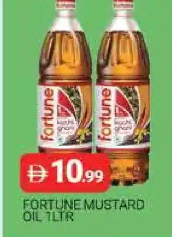 Al Madina FORTUNE Mustard Oil offer