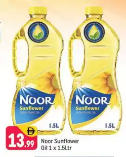 Shaklan NOOR Sunflower Oil offer