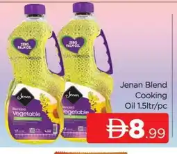 Al Madina JENAN Cooking Oil offer