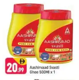 Shaklan AASHIRVAAD Ghee offer