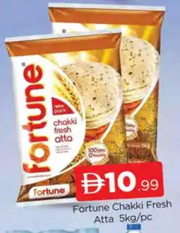Al Madina FORTUNE Atta offer