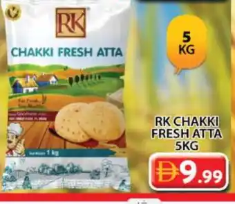 Grand Hyper Market RK Atta offer