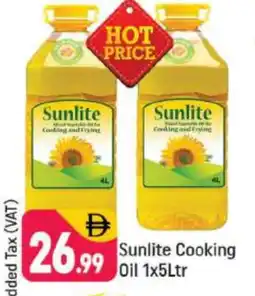 Shaklan SUNLITE Cooking Oil offer