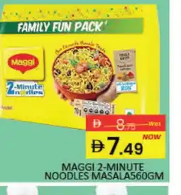 Mango Hypermarket LLC MAGGI Noodles offer